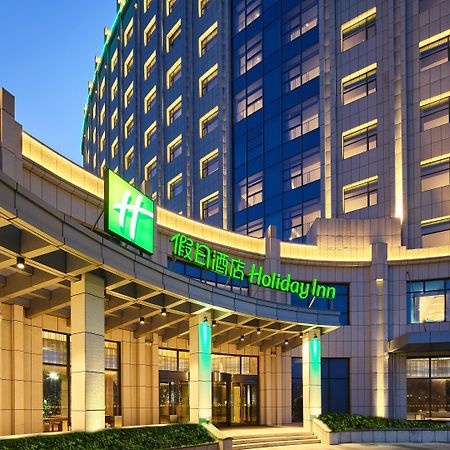Holiday Inn Xining Hot-Spring By Ihg Extérieur photo