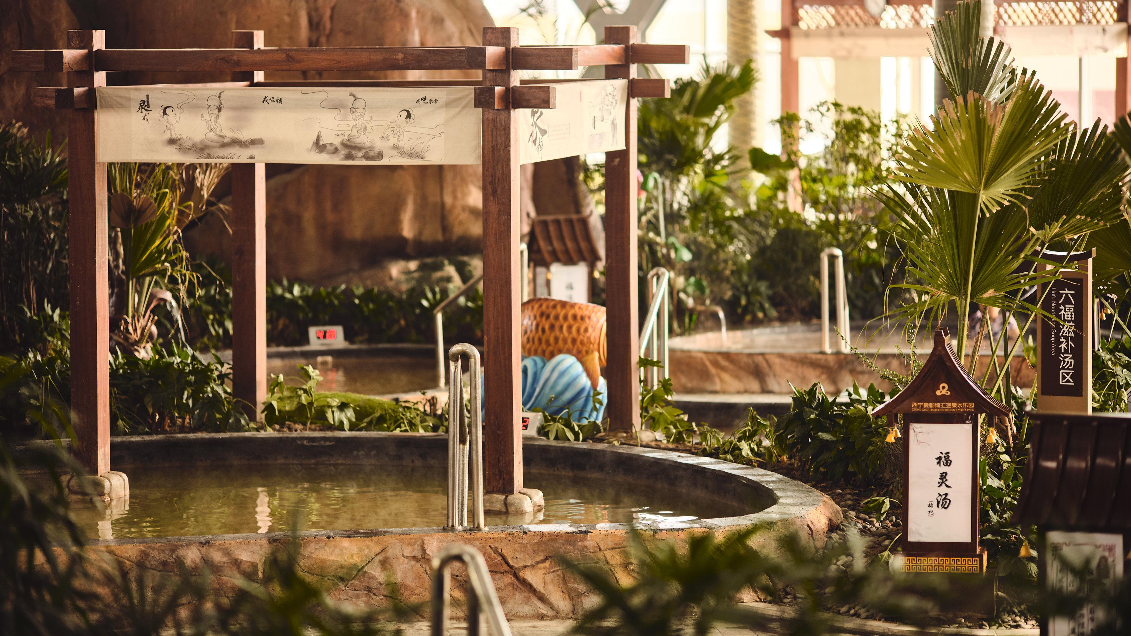 Holiday Inn Xining Hot-Spring By Ihg Extérieur photo