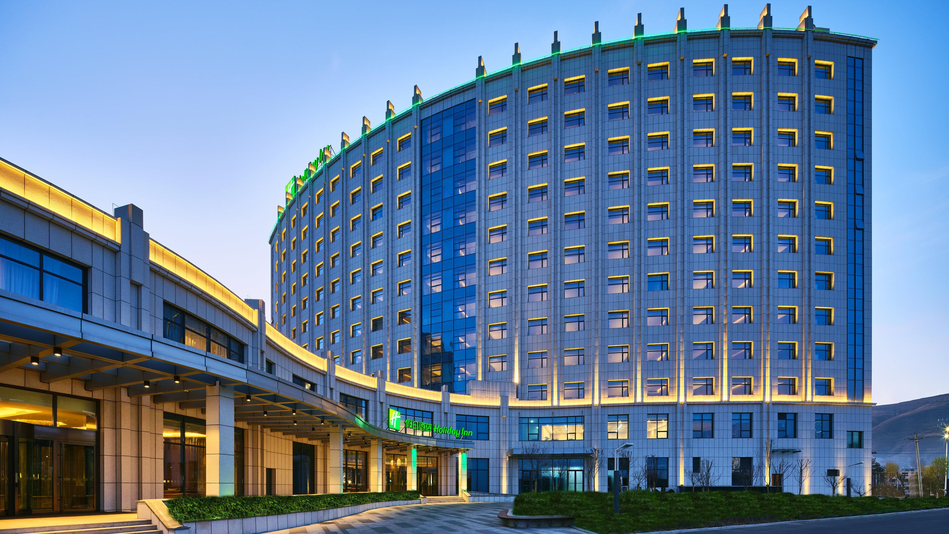 Holiday Inn Xining Hot-Spring By Ihg Extérieur photo