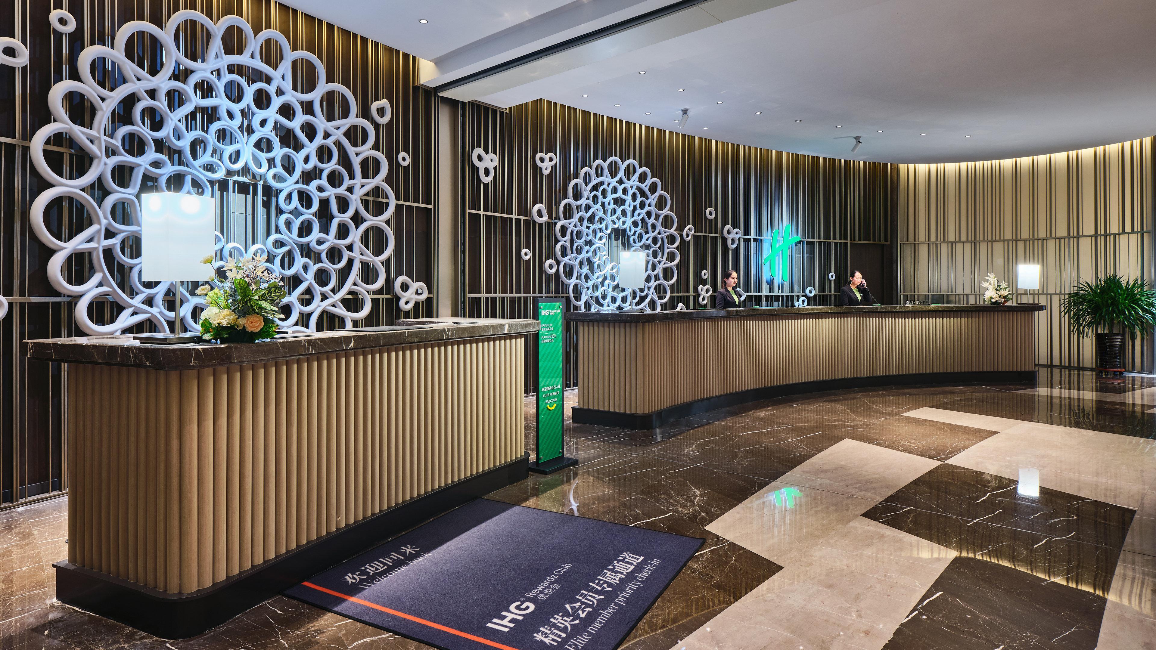 Holiday Inn Xining Hot-Spring By Ihg Extérieur photo